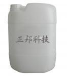 工業固體氫氟酸_表面處理_產品_中鋁網