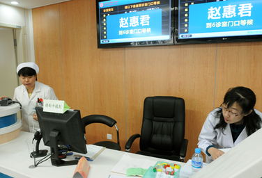 北大醫(yī)院新門診樓信息化管理見聞 北京信息系統(tǒng)集成服務的典范